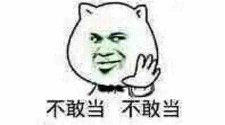 河南任性直降13℃！速凍模式已開啟！