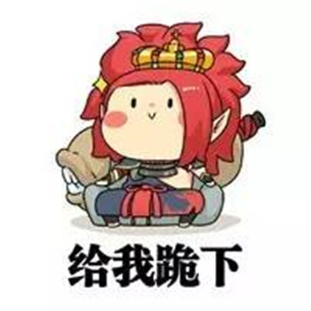 河南任性直降13℃！速凍模式已開啟！