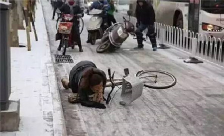 河南任性直降13℃！速凍模式已開啟！